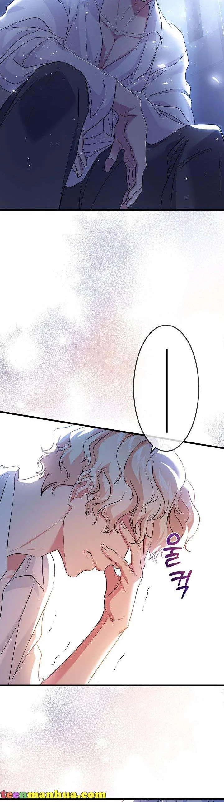 I’m a Villainess, Can I Die? Chapter 41 – Page 26