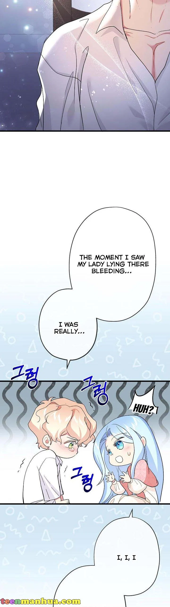 I’m a Villainess, Can I Die? Chapter 41 – Page 38