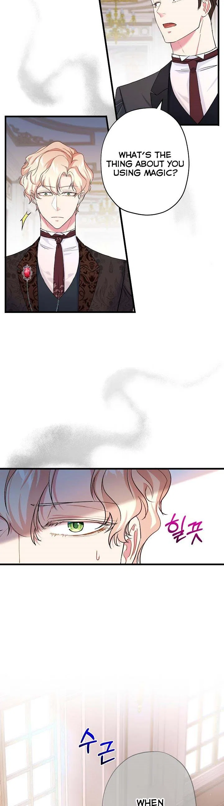 I’m a Villainess, Can I Die? Chapter 40 – Page 4