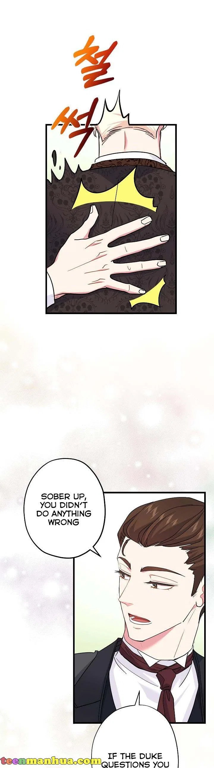 I’m a Villainess, Can I Die? Chapter 40 – Page 6