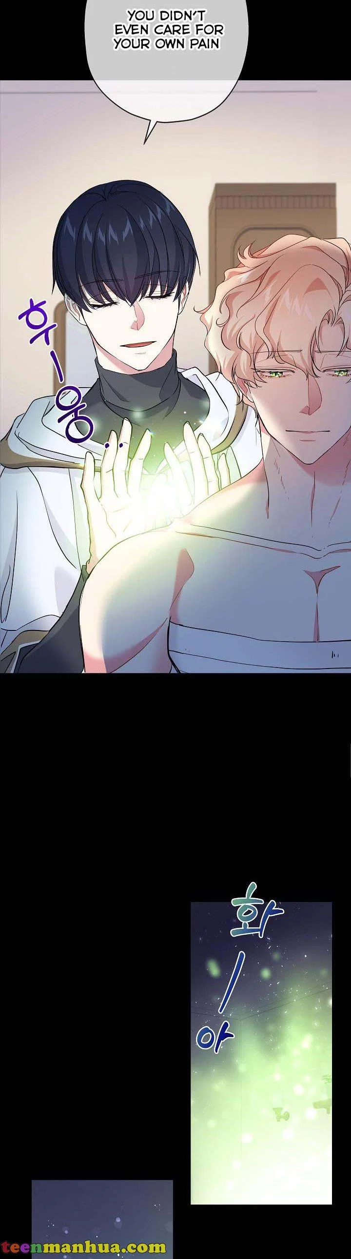 I’m a Villainess, Can I Die? Chapter 40 – Page 21