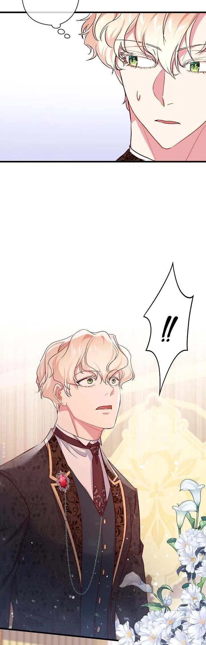 I’m a Villainess, Can I Die? Chapter 40 – Page 29