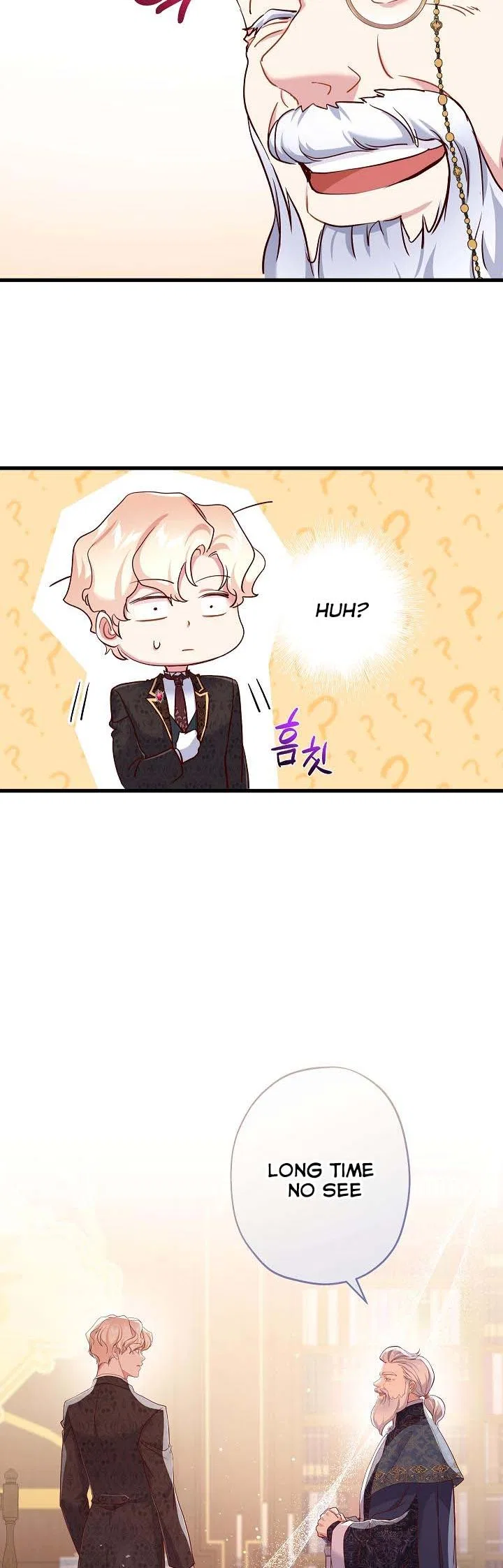 I’m a Villainess, Can I Die? Chapter 40 – Page 31