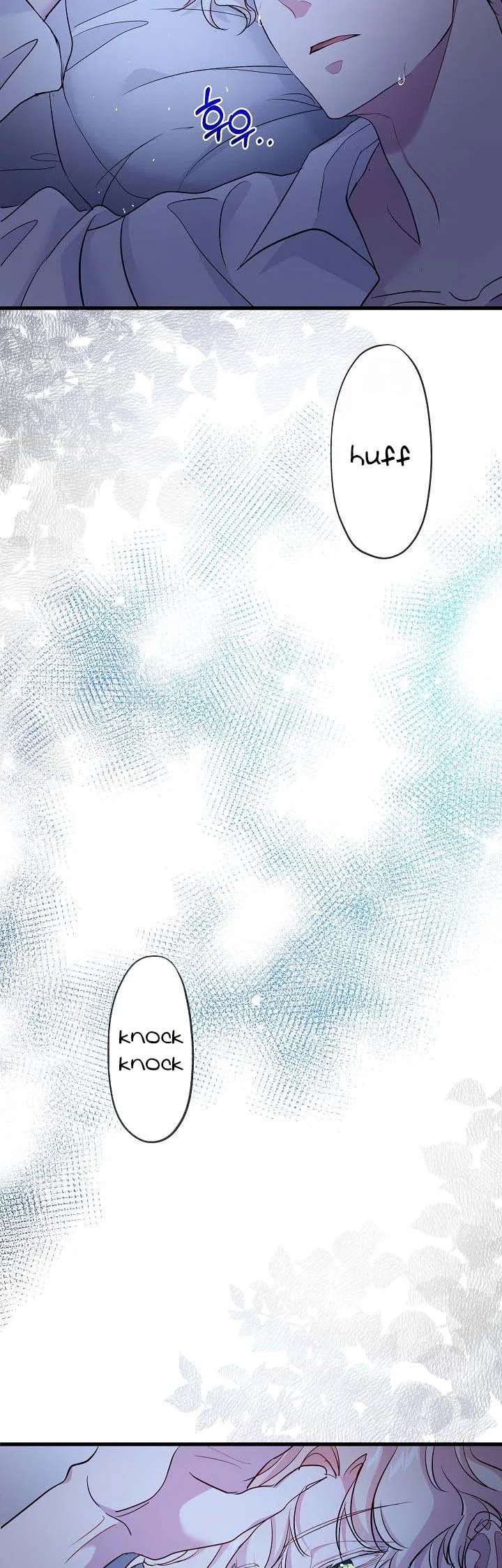 I’m a Villainess, Can I Die? Chapter 40 – Page 42