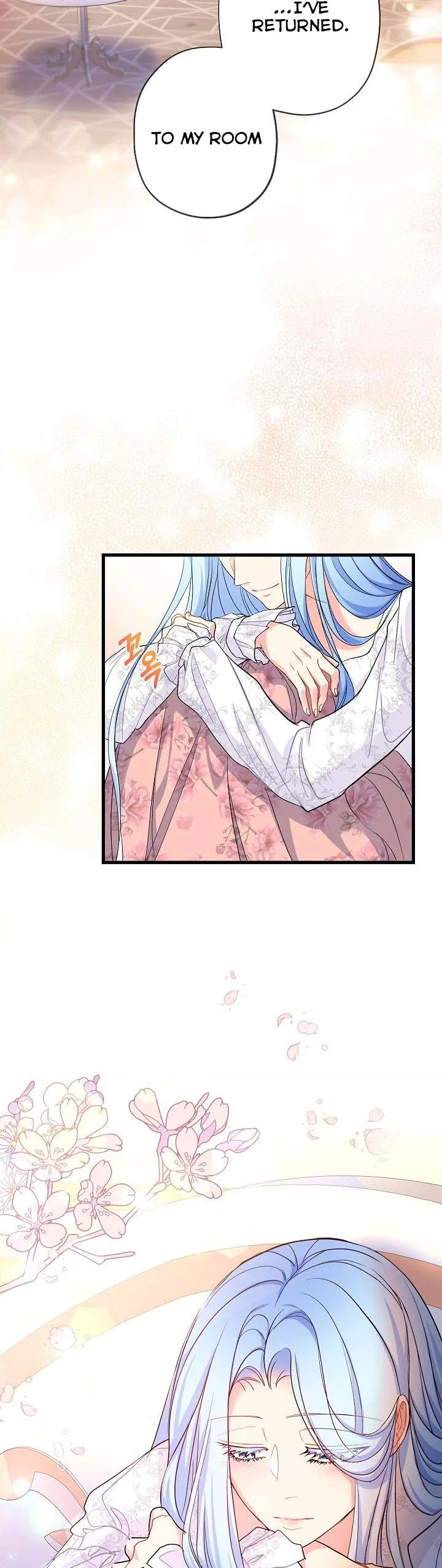 I’m a Villainess, Can I Die? Chapter 39 – Page 7