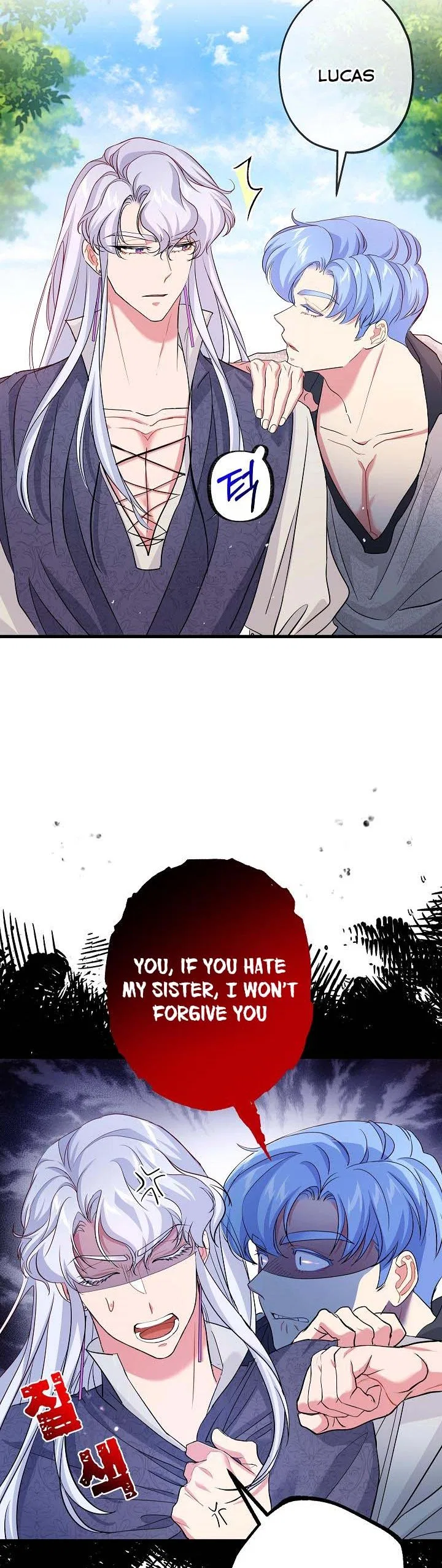 I’m a Villainess, Can I Die? Chapter 39 – Page 20