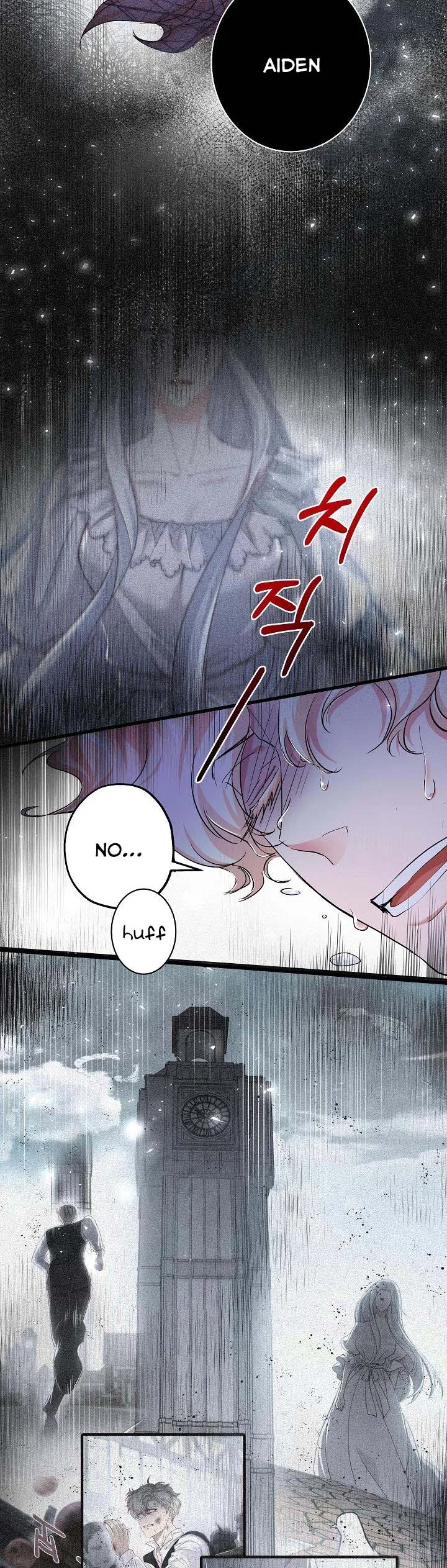I’m a Villainess, Can I Die? Chapter 39 – Page 33