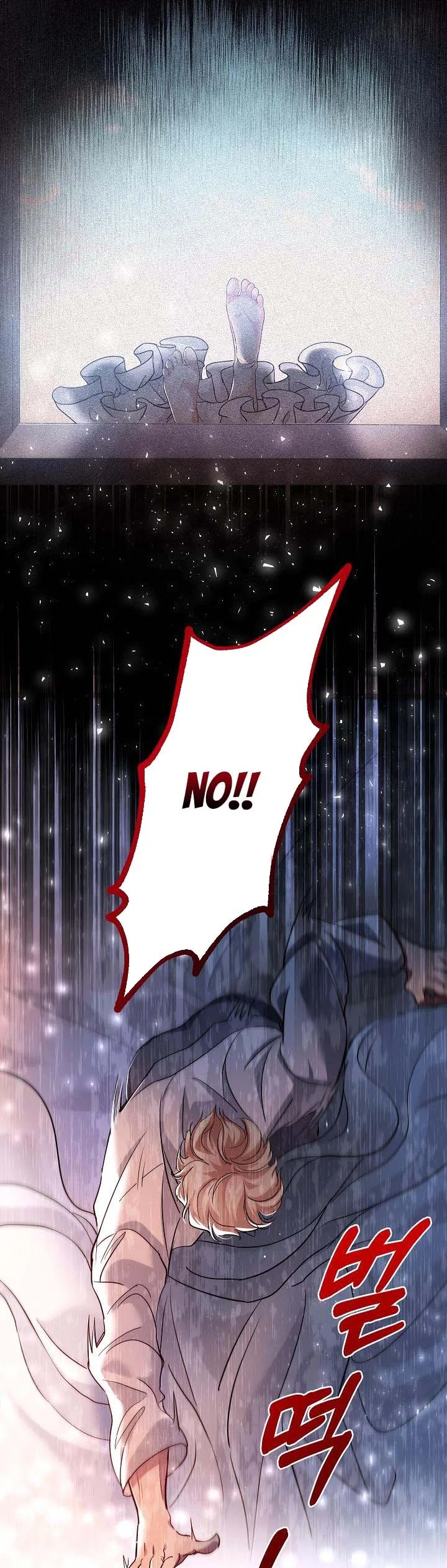 I’m a Villainess, Can I Die? Chapter 39 – Page 35