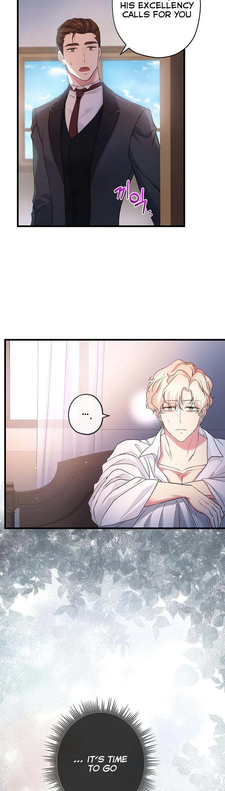 I’m a Villainess, Can I Die? Chapter 39 – Page 43