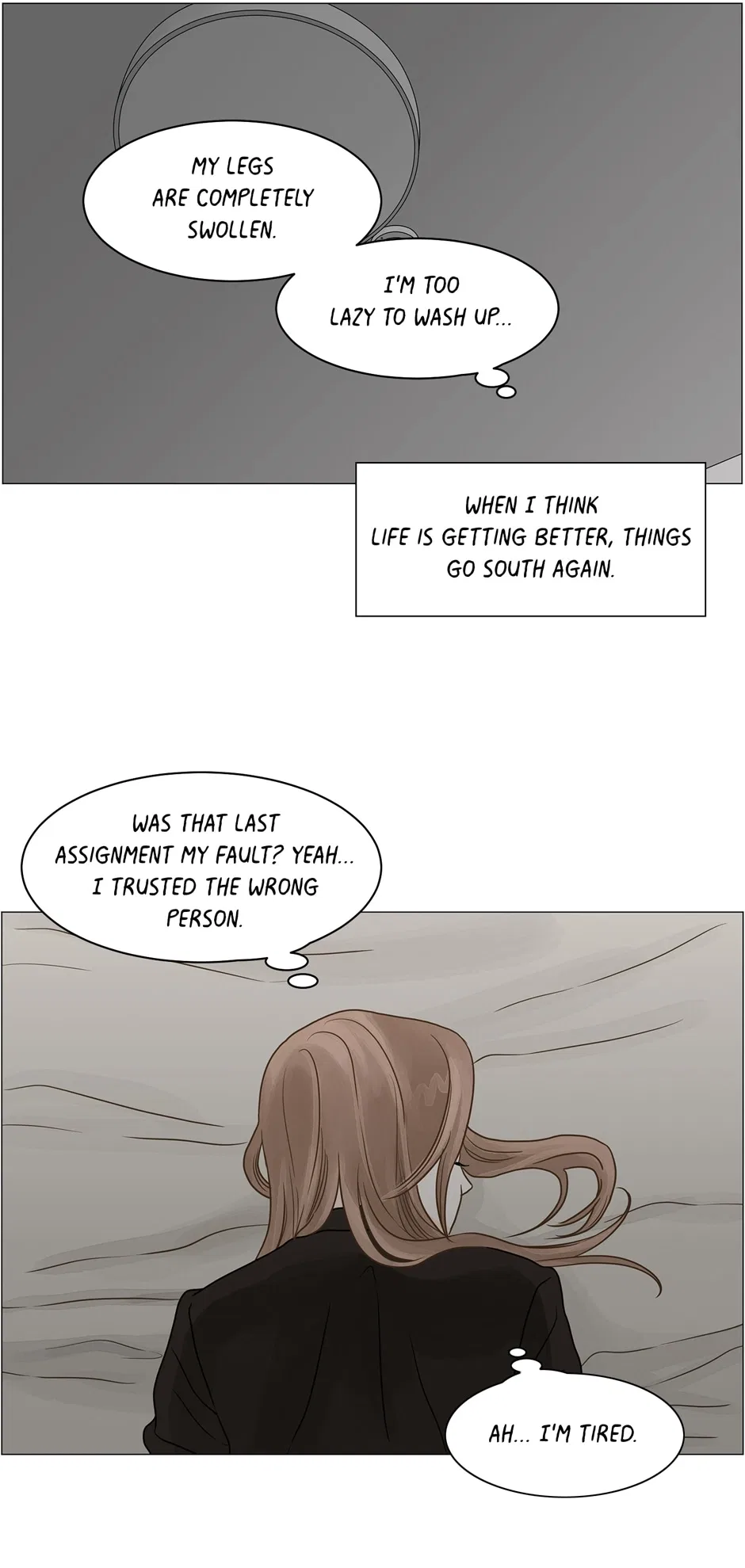 Let’s Go to Work Tomorrow! Chapter 138 – Page 32