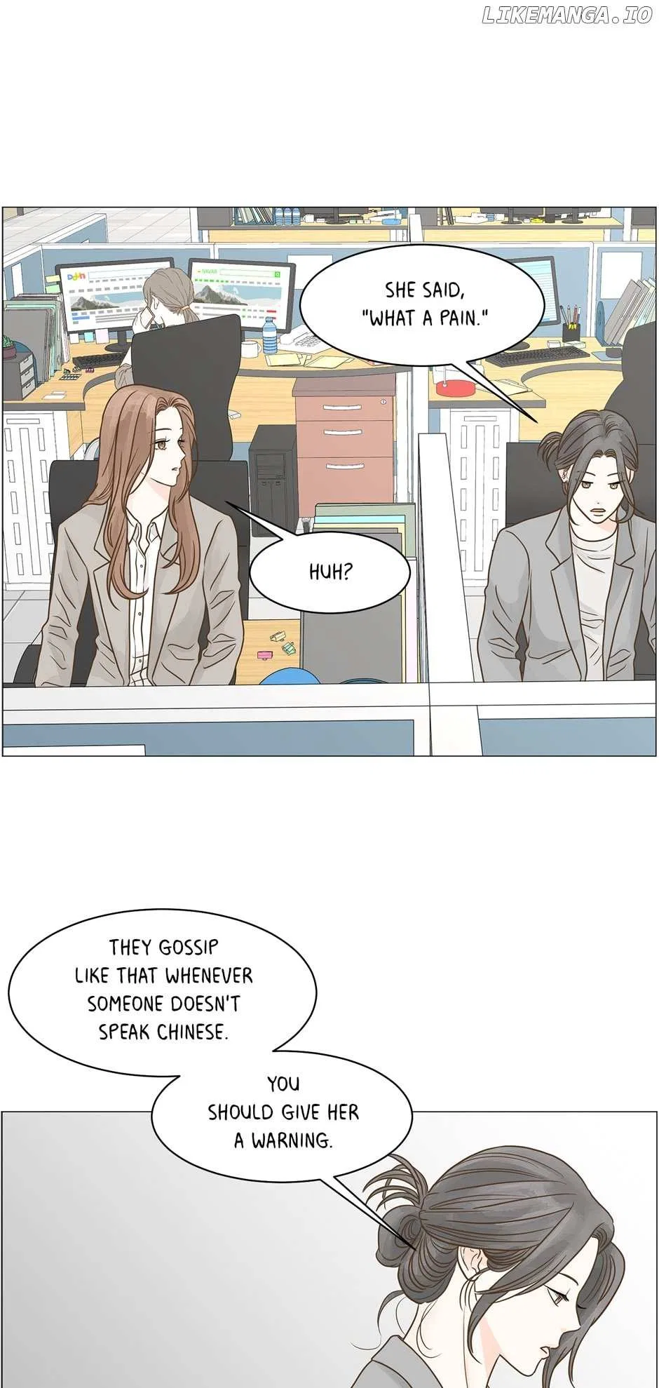 Let’s Go to Work Tomorrow! Chapter 137 – Page 11