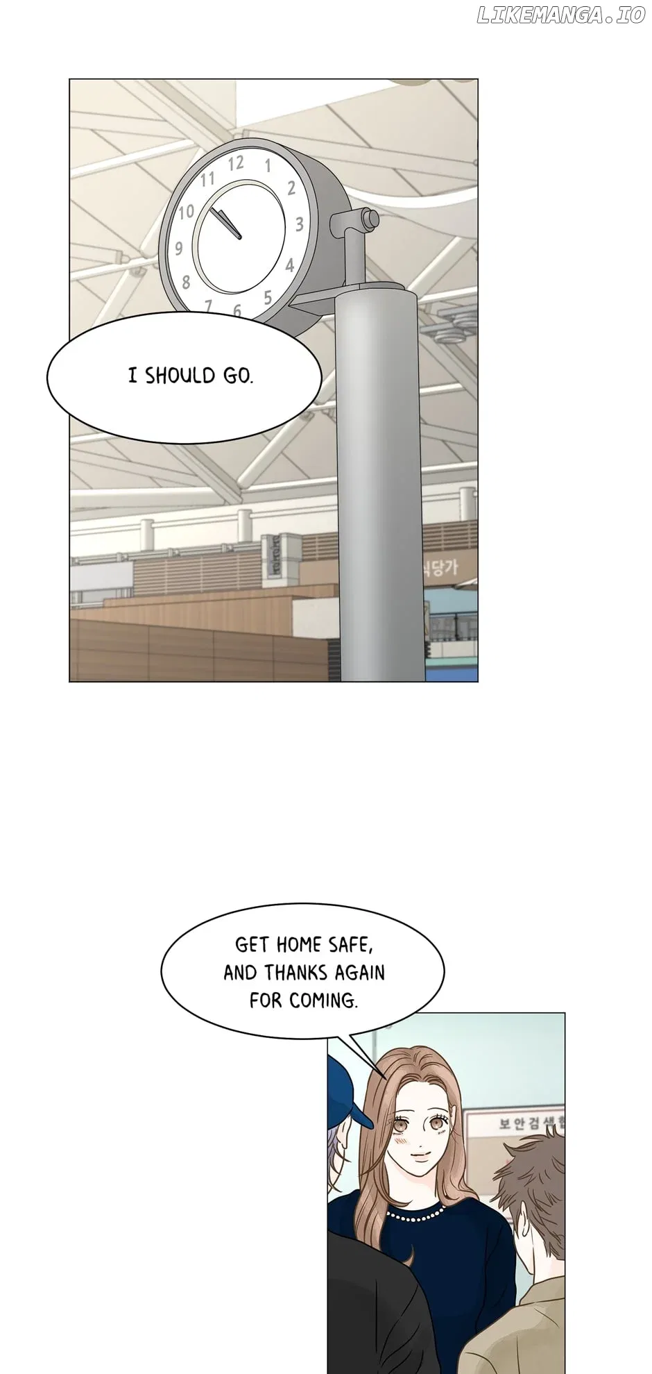 Let’s Go to Work Tomorrow! Chapter 135 – Page 47