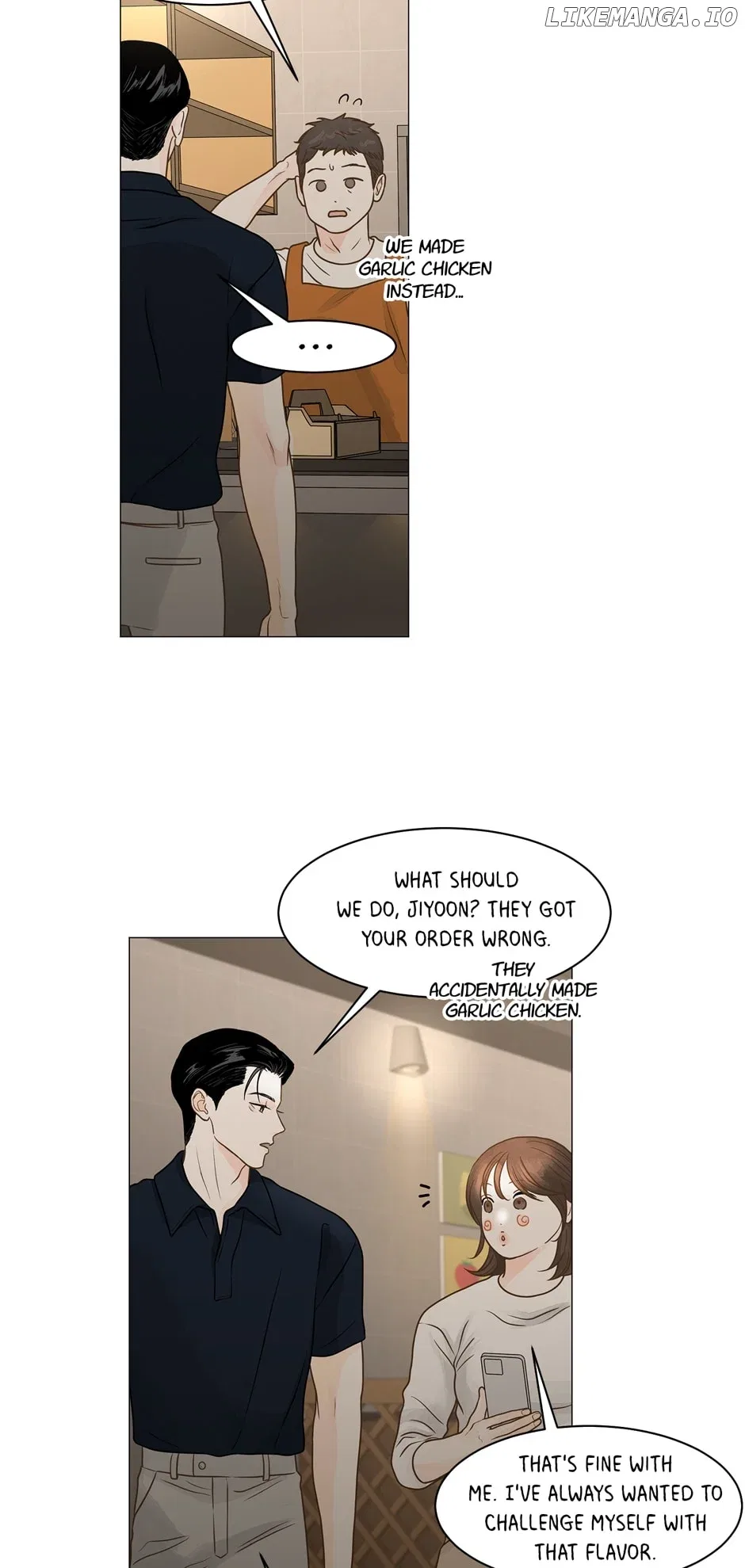 Let’s Go to Work Tomorrow! Chapter 131 – Page 3