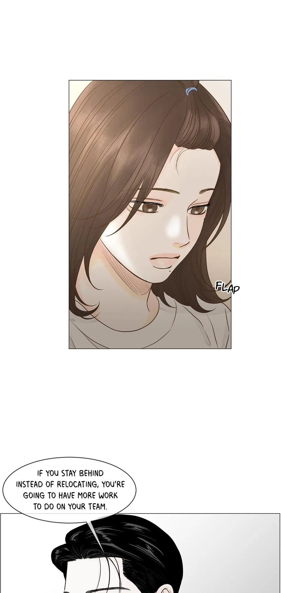 Let’s Go to Work Tomorrow! Chapter 128 – Page 3