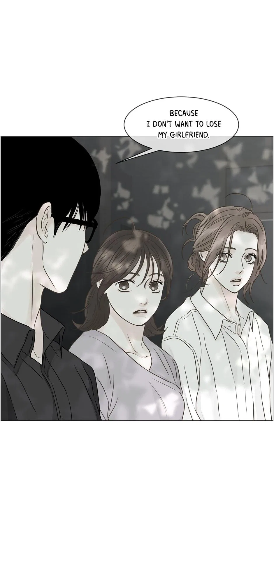 Let’s Go to Work Tomorrow! Chapter 128 – Page 5