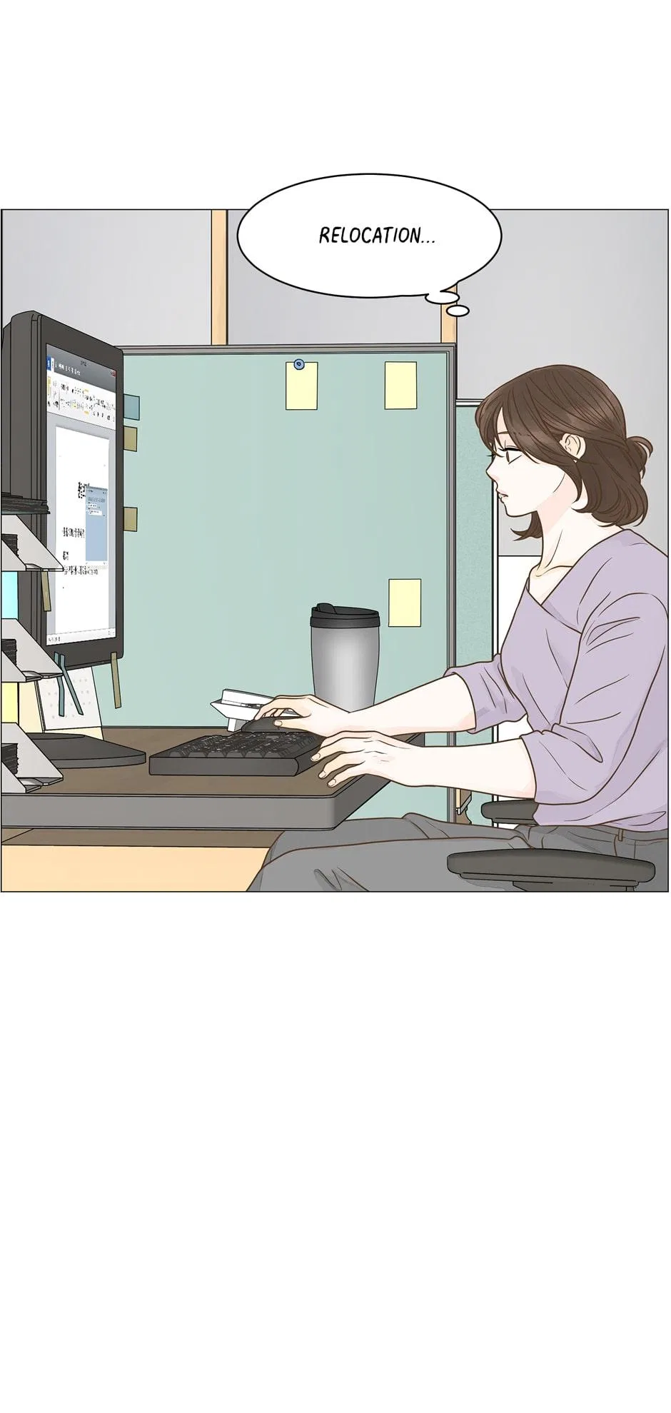 Let’s Go to Work Tomorrow! Chapter 127 – Page 15