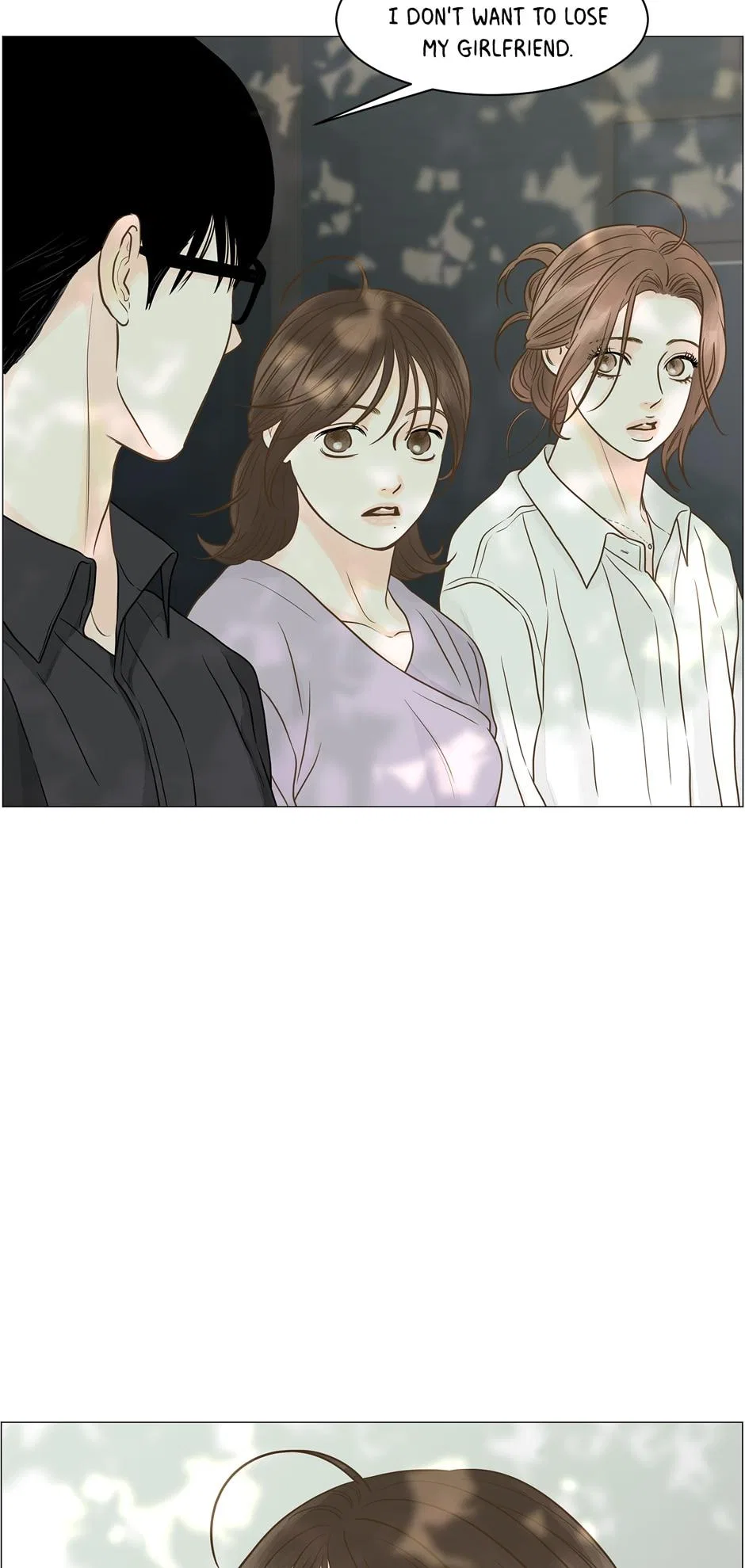 Let’s Go to Work Tomorrow! Chapter 127 – Page 24