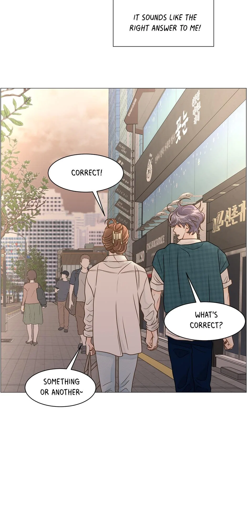 Let’s Go to Work Tomorrow! Chapter 127 – Page 33