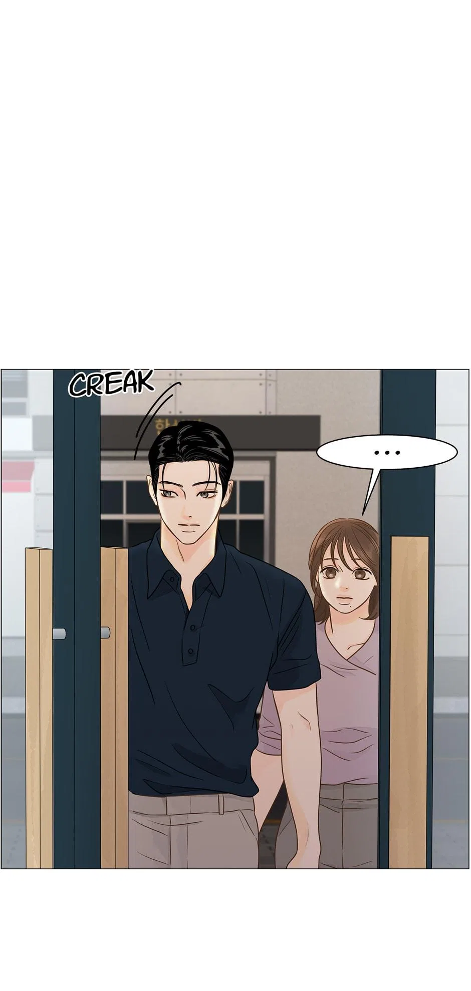 Let’s Go to Work Tomorrow! Chapter 127 – Page 54