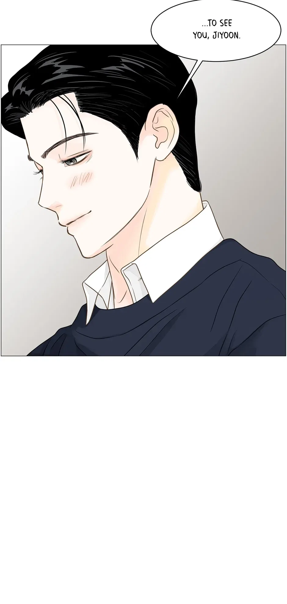 Let’s Go to Work Tomorrow! Chapter 125 – Page 14