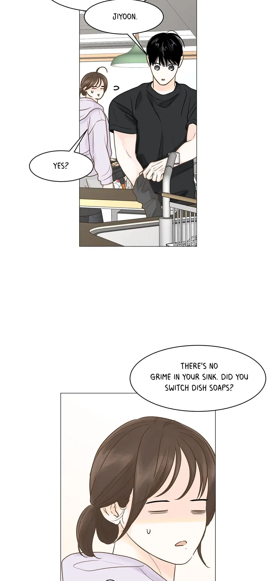 Let’s Go to Work Tomorrow! Chapter 123 – Page 17