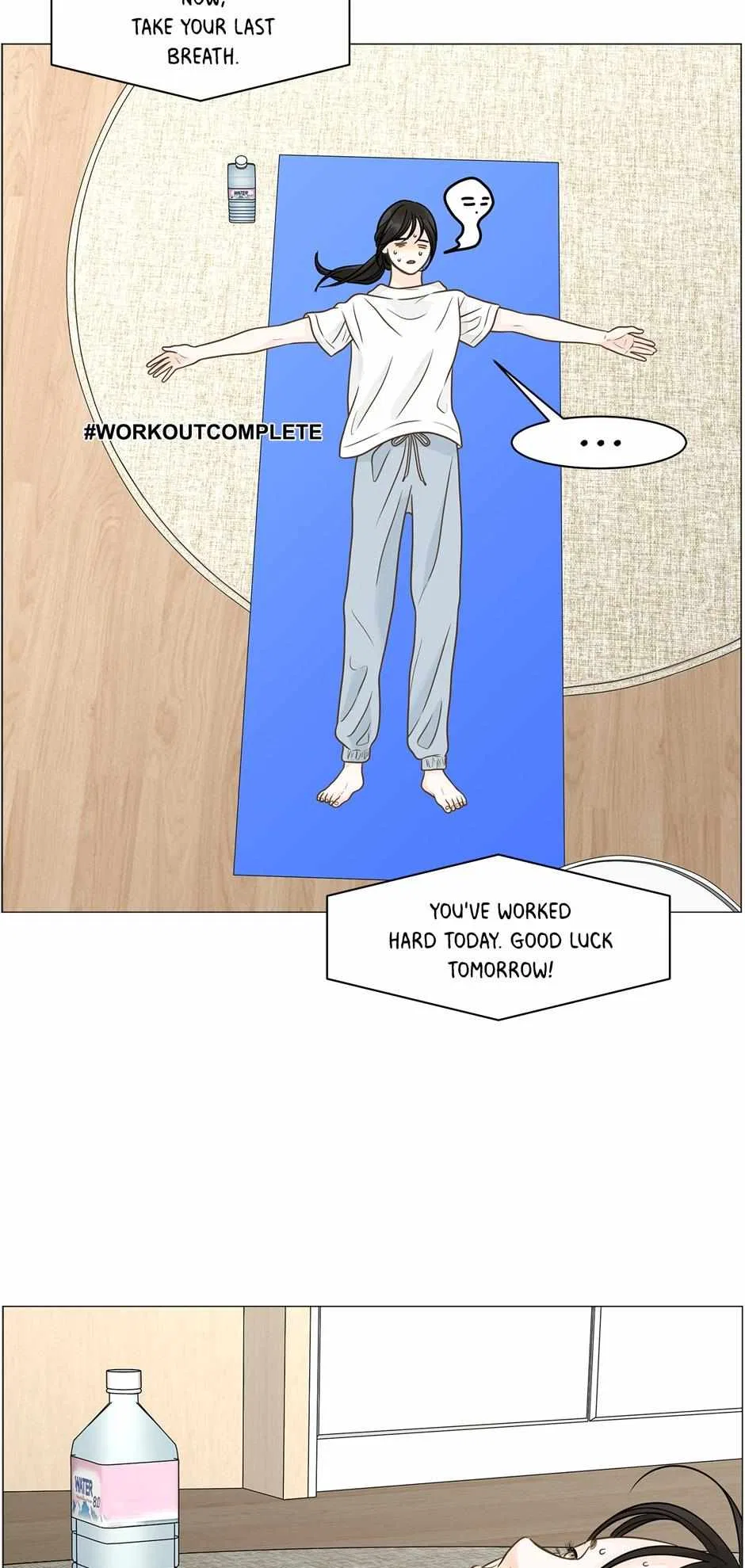 Let’s Go to Work Tomorrow! Chapter 122 – Page 7