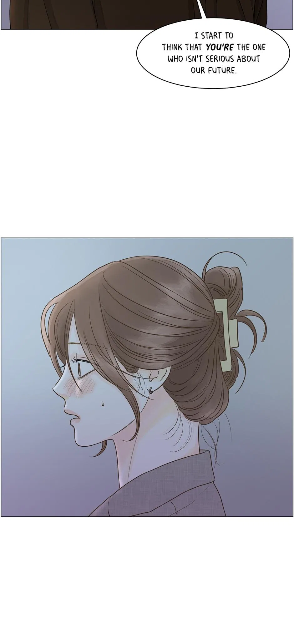 Let’s Go to Work Tomorrow! Chapter 122 – Page 25