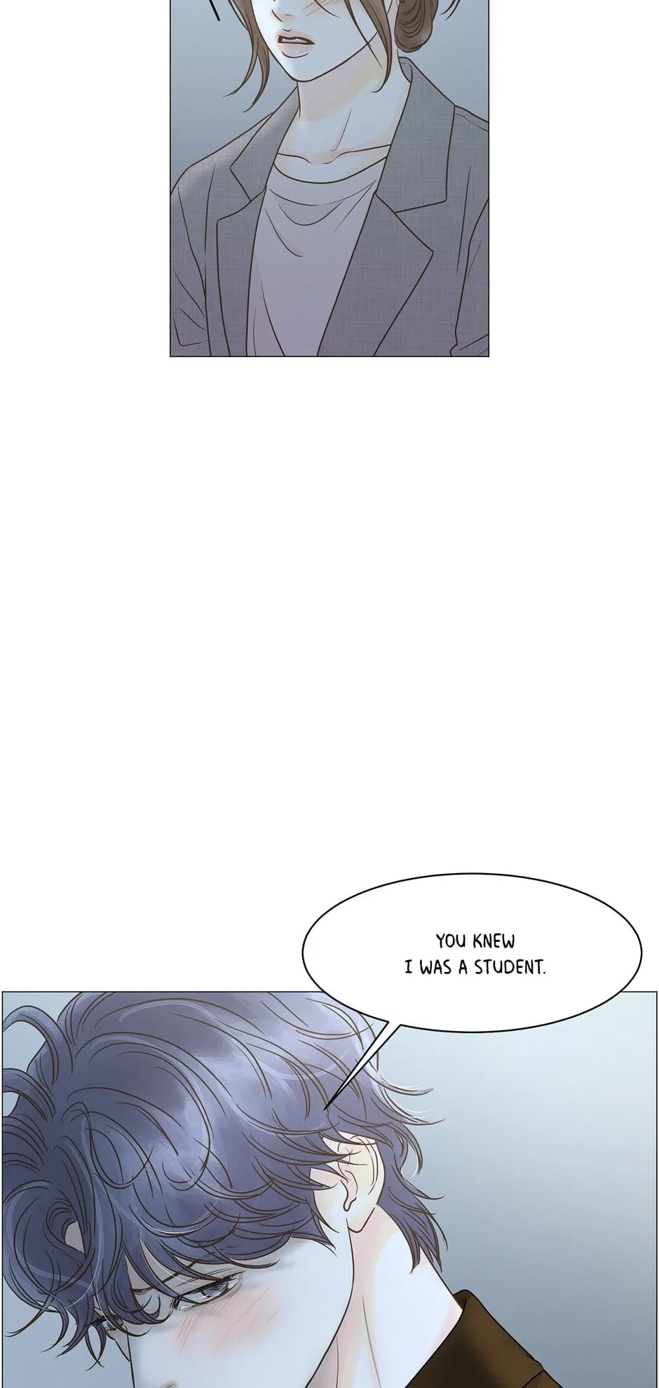 Let’s Go to Work Tomorrow! Chapter 122 – Page 32