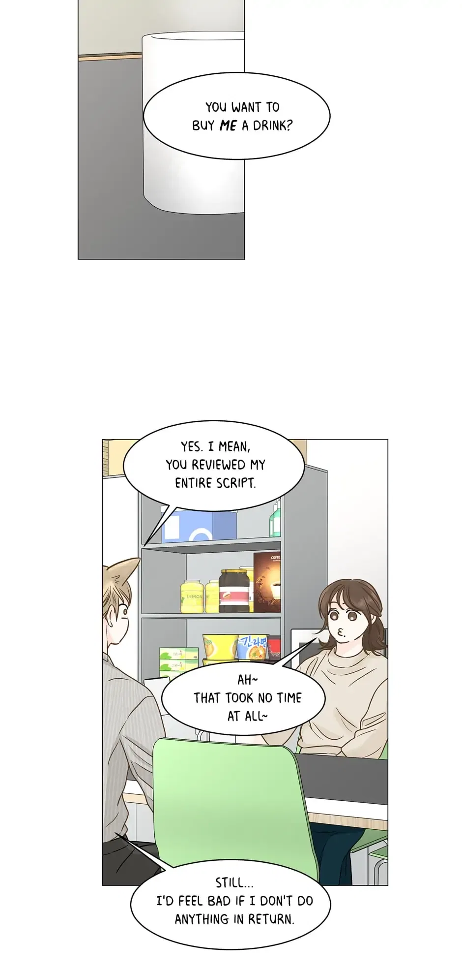Let’s Go to Work Tomorrow! Chapter 120 – Page 32