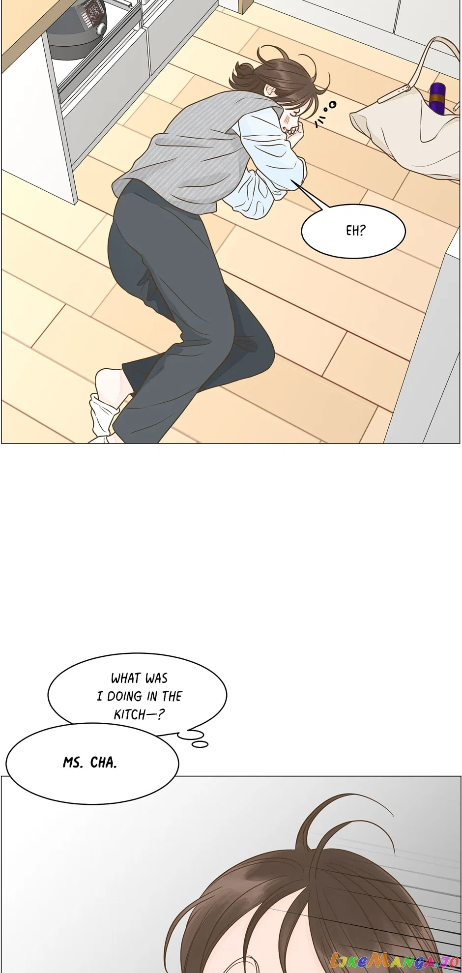 Let’s Go to Work Tomorrow! Chapter 117 – Page 22