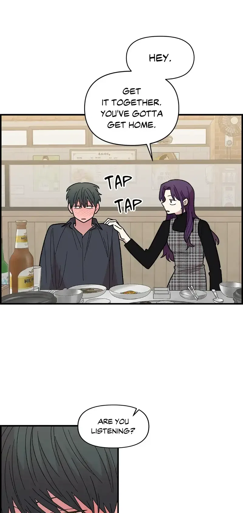 Two Weeks and Counting Chapter 67 – Page 20