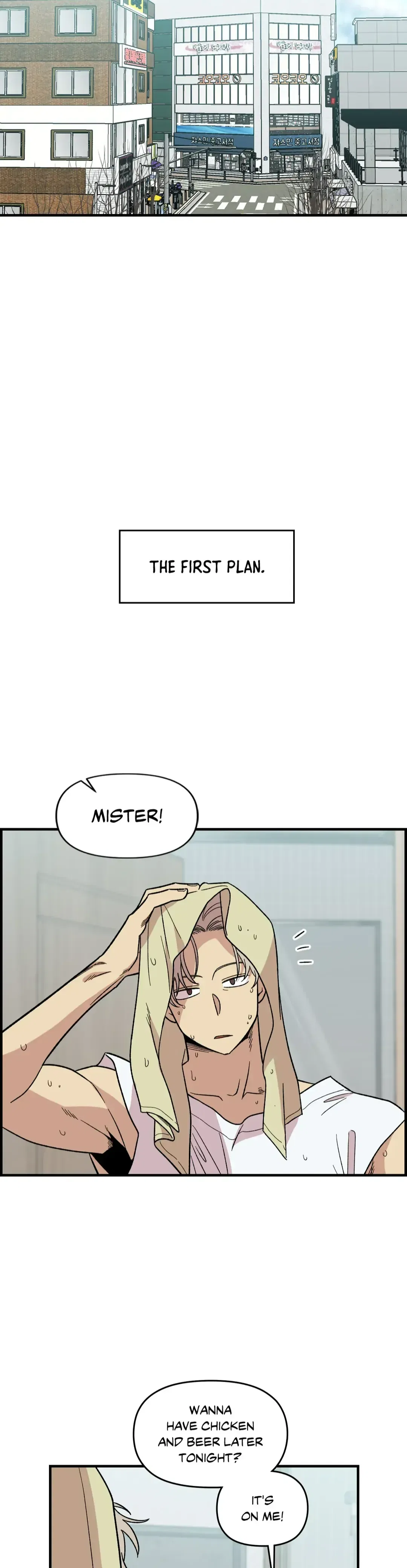 Two Weeks and Counting Chapter 61 – Page 5