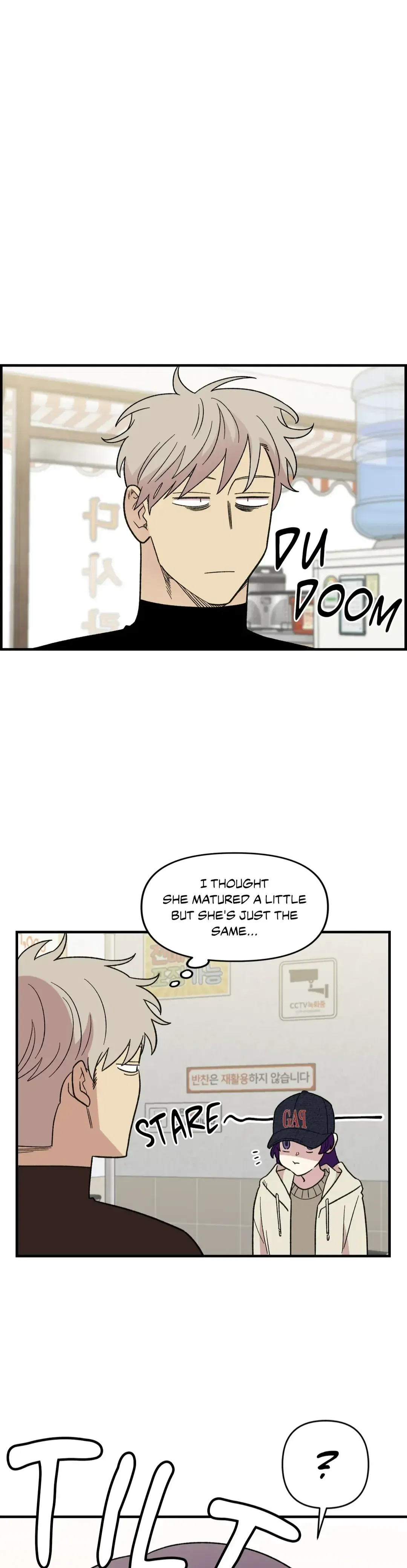 Two Weeks and Counting Chapter 60 – Page 17