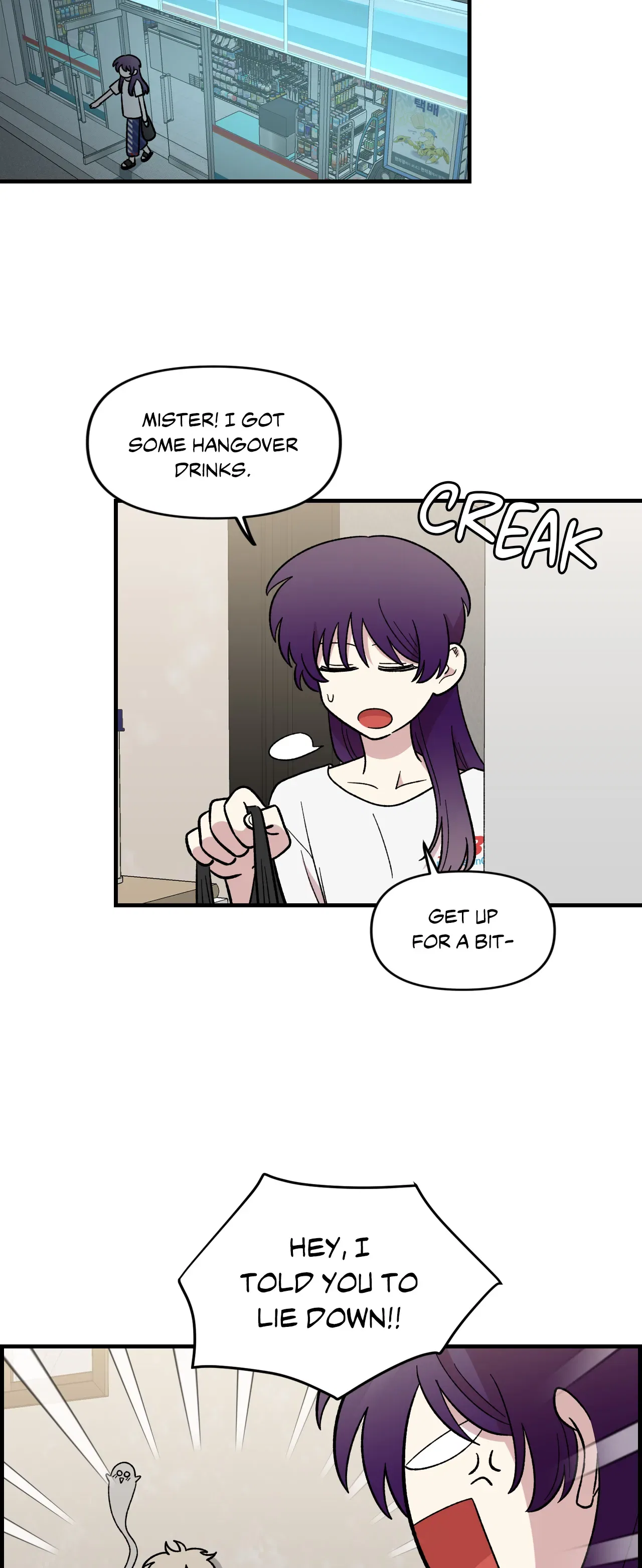 Two Weeks and Counting Chapter 49 – Page 10