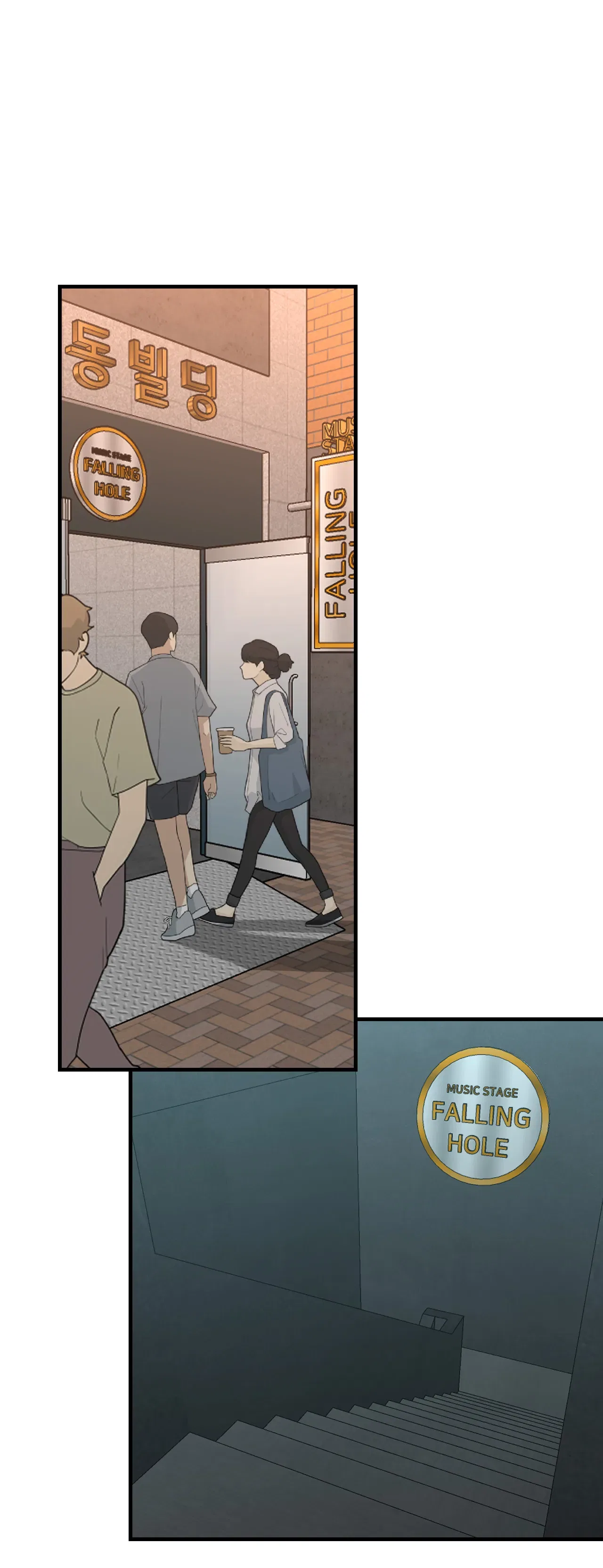 Two Weeks and Counting Chapter 48 – Page 1