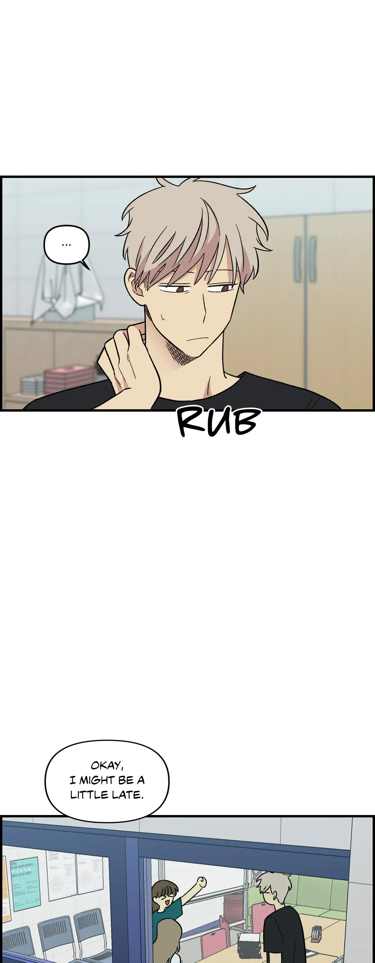 Two Weeks and Counting Chapter 48 – Page 25