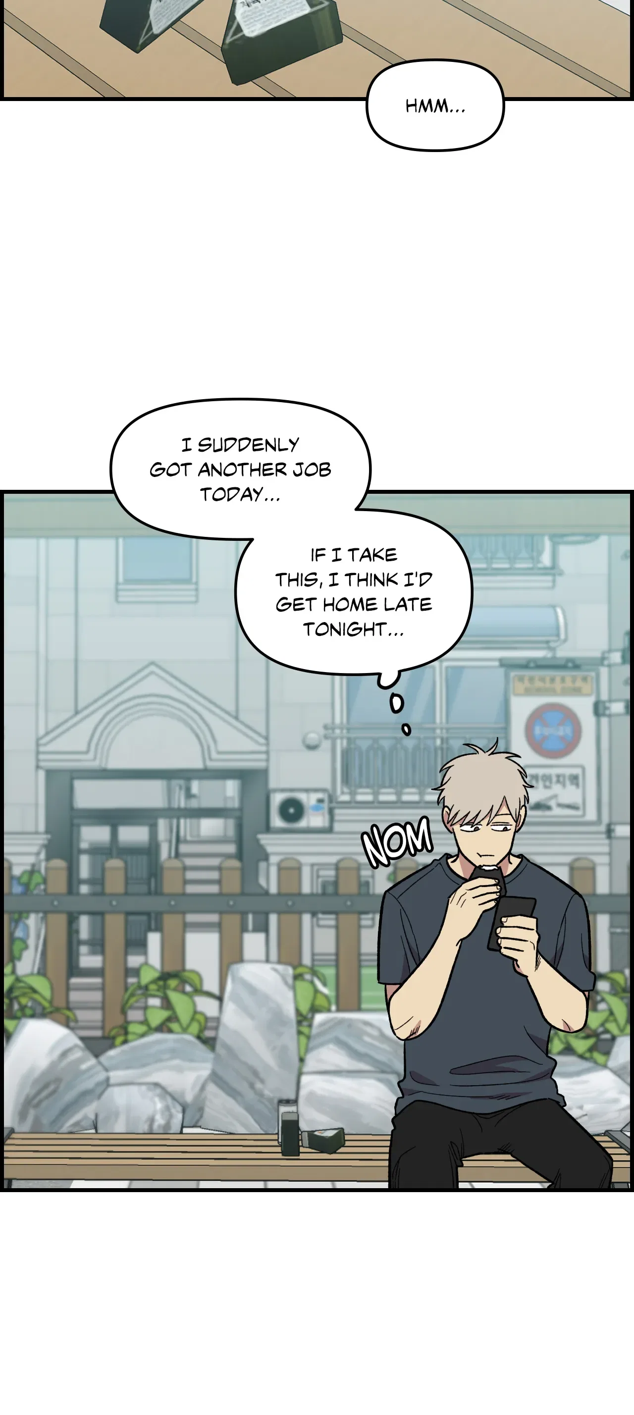 Two Weeks and Counting Chapter 47 – Page 24