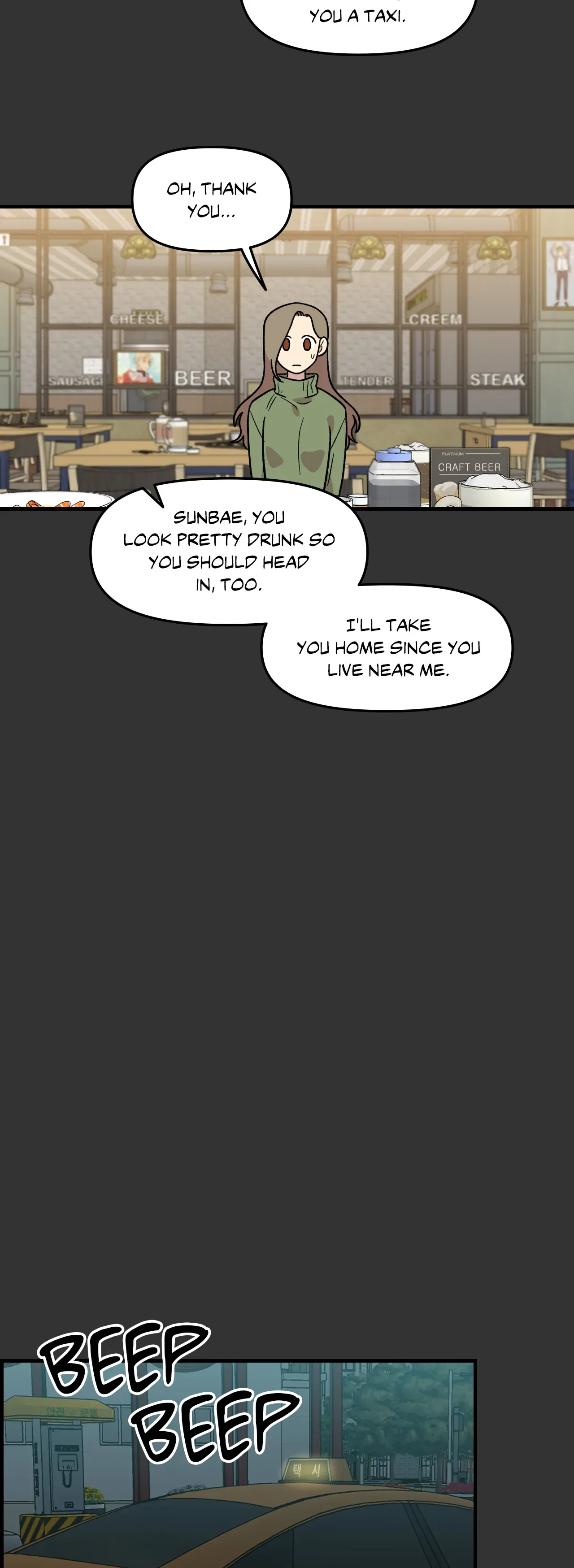 Two Weeks and Counting Chapter 46 – Page 5