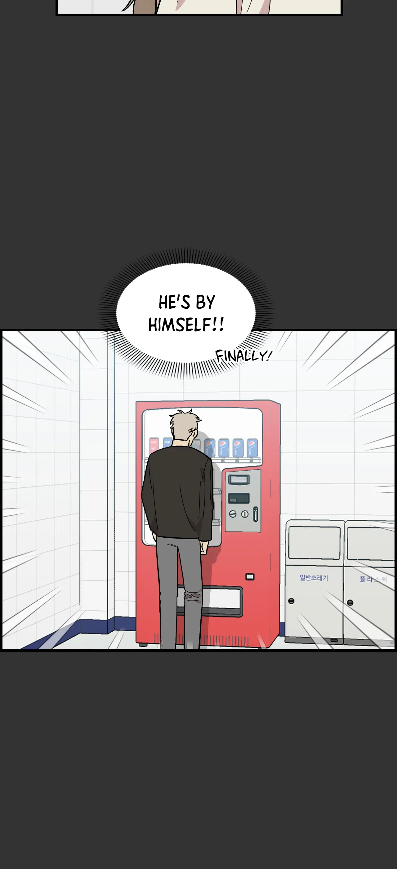 Two Weeks and Counting Chapter 46 – Page 14