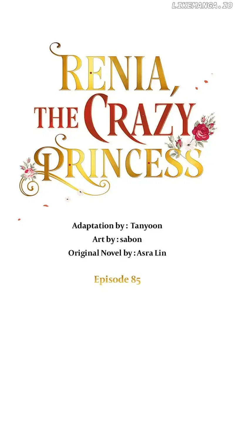 Renia, the Crazy Princess Chapter 85 – Page 14