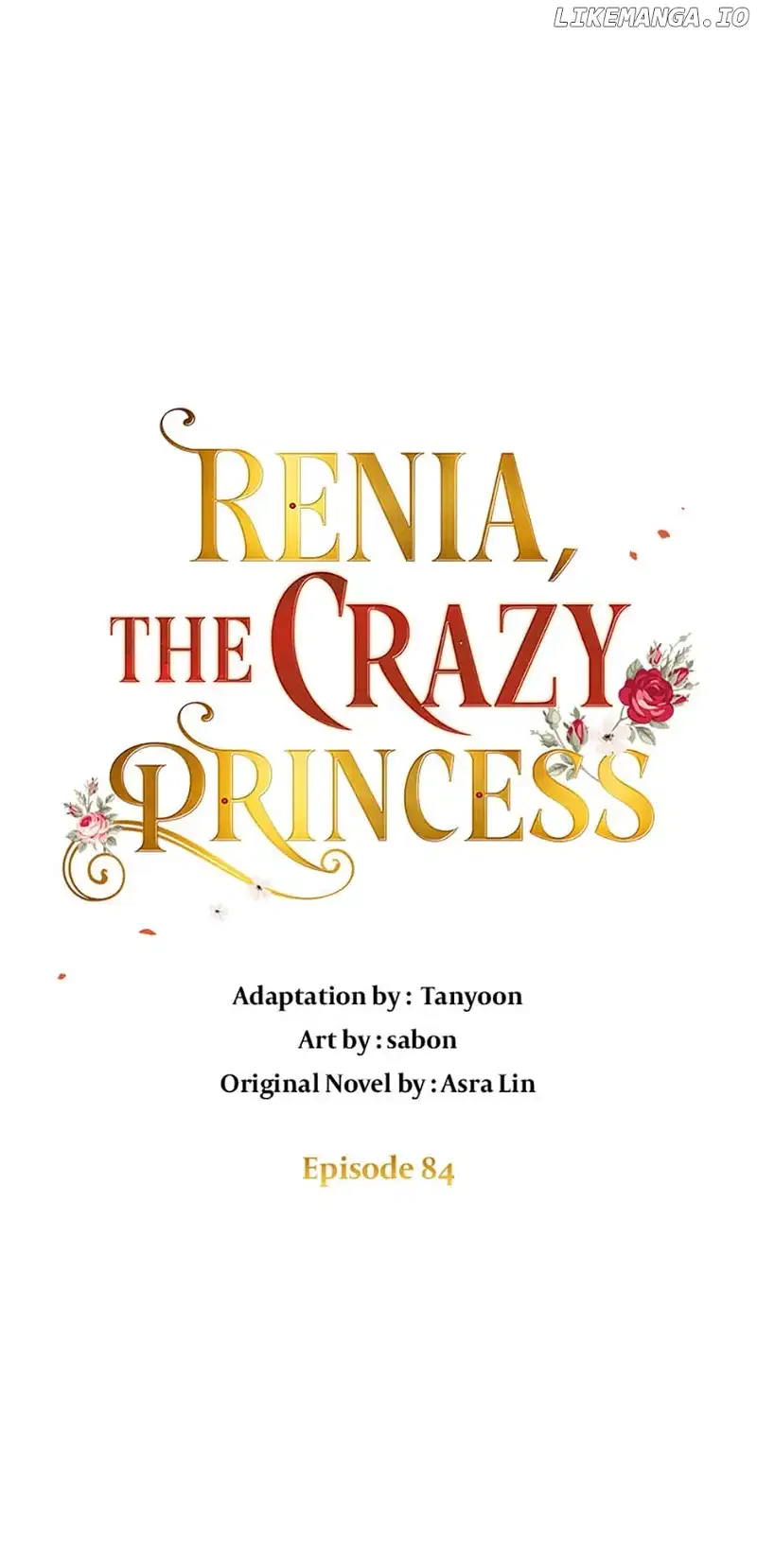 Renia, the Crazy Princess Chapter 84 – Page 6