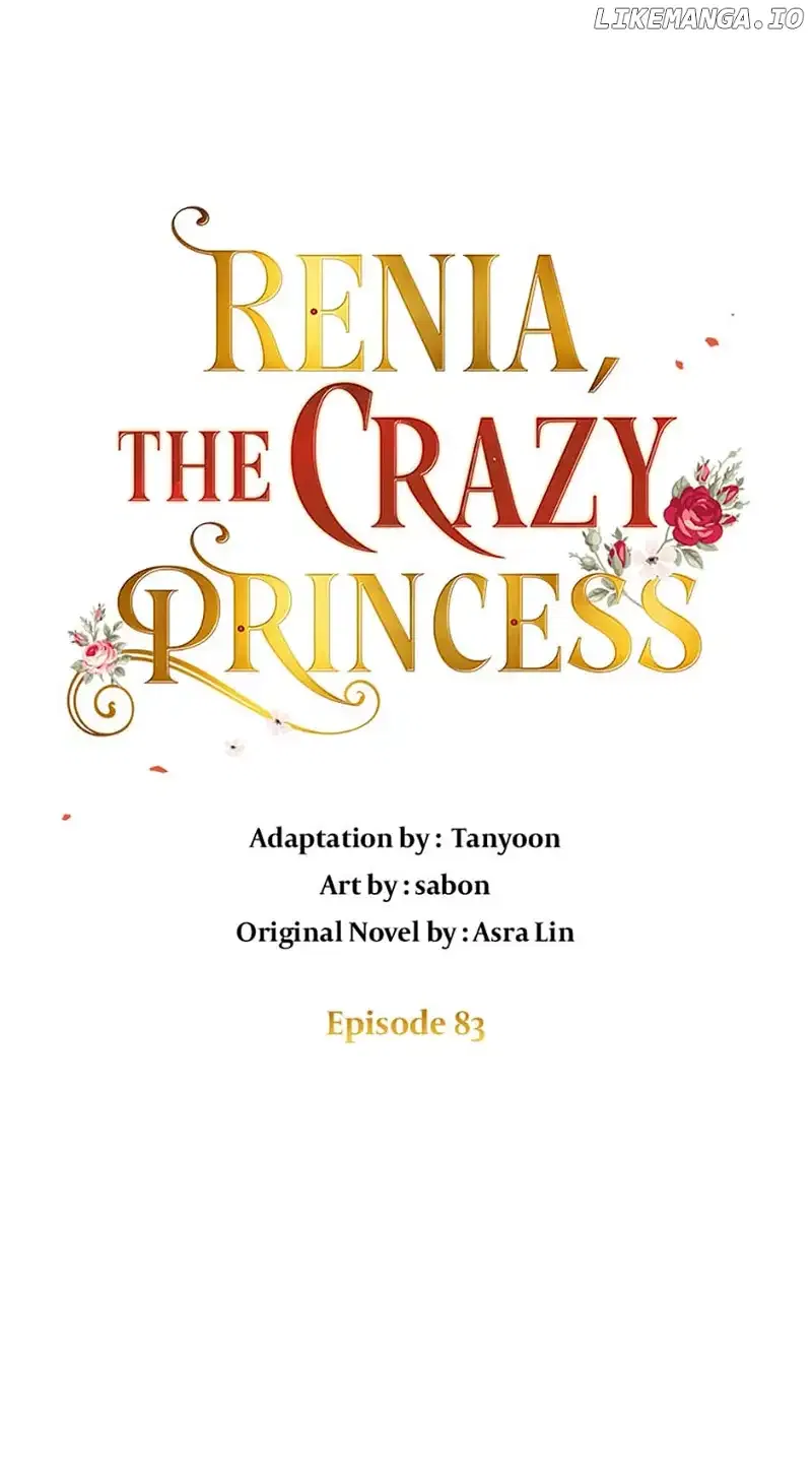 Renia, the Crazy Princess Chapter 83 – Page 5