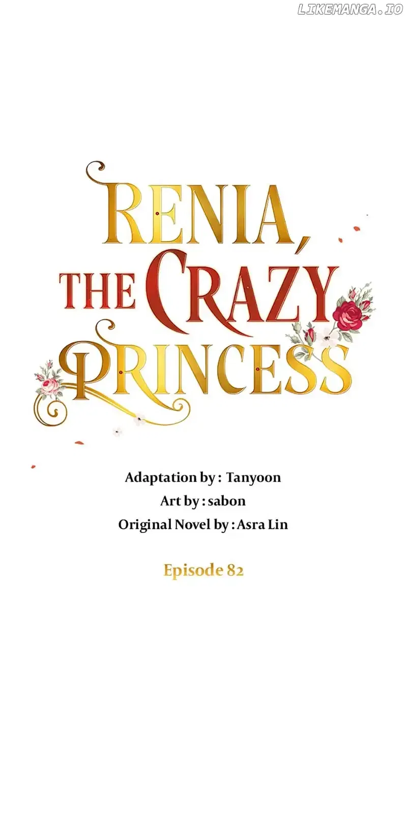 Renia, the Crazy Princess Chapter 82 – Page 27