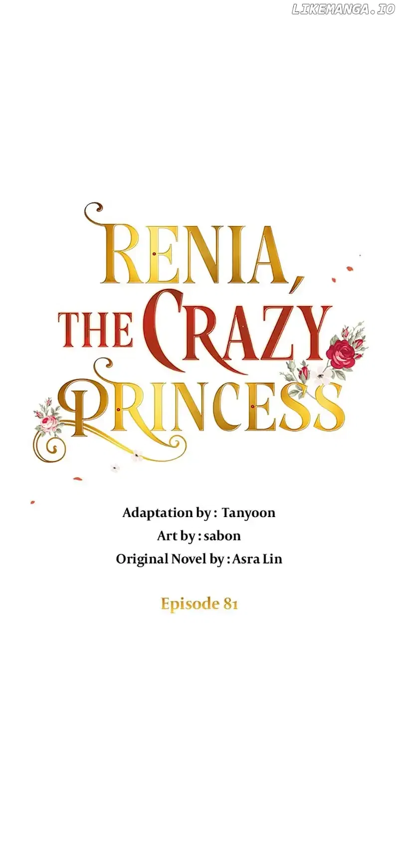 Renia, the Crazy Princess Chapter 81 – Page 34