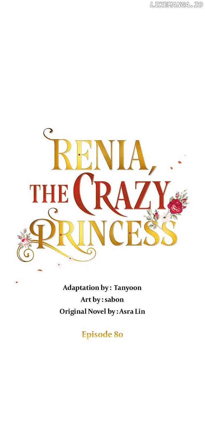 Renia, the Crazy Princess Chapter 80 – Page 13
