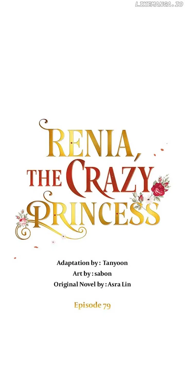 Renia, the Crazy Princess Chapter 79 – Page 35