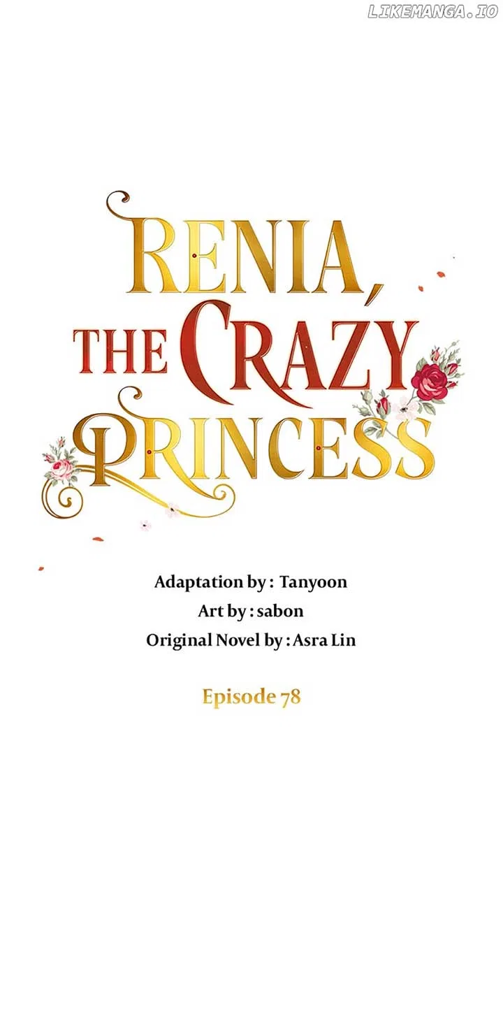 Renia, the Crazy Princess Chapter 78 – Page 14