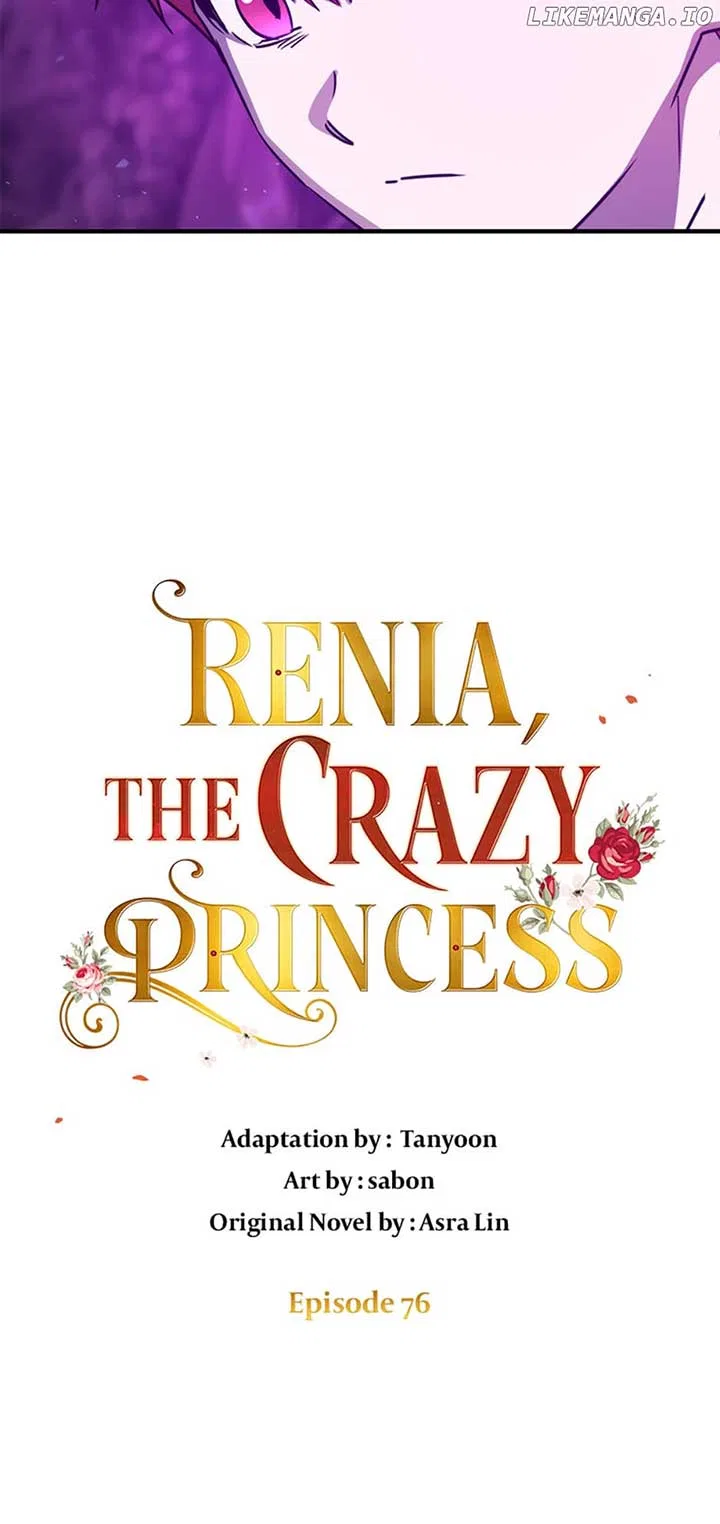 Renia, the Crazy Princess Chapter 76 – Page 13