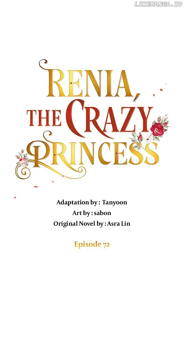 Renia, the Crazy Princess Chapter 72 – Page 8