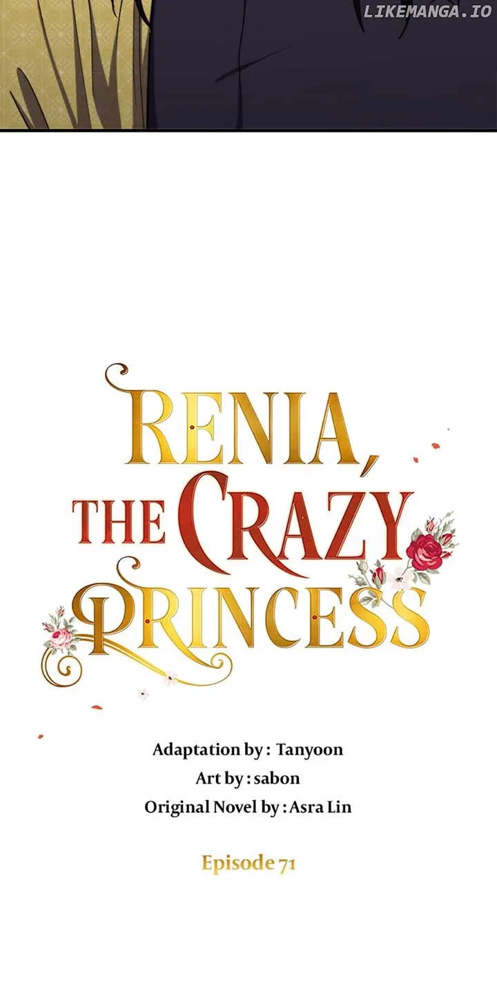 Renia, the Crazy Princess Chapter 71 – Page 13